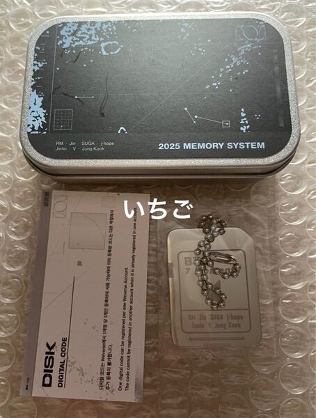 BTS 7 Moments デジタルコード 日本語字幕 新品未使用