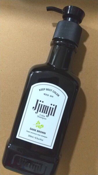ジムジル カラーシャンプー ダークブラウン Jjimjil