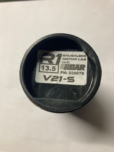 R1 Wurks V21-S 13.5T USD品