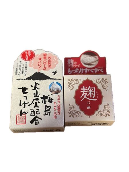 美容 石鹸 洗顔 桜島 麹 麹石鹸 毛穴 毛穴ケア ハリ