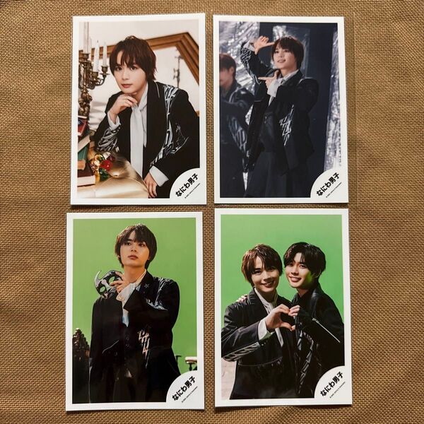 なにわ男子 大西流星 長尾謙杜 公式写真