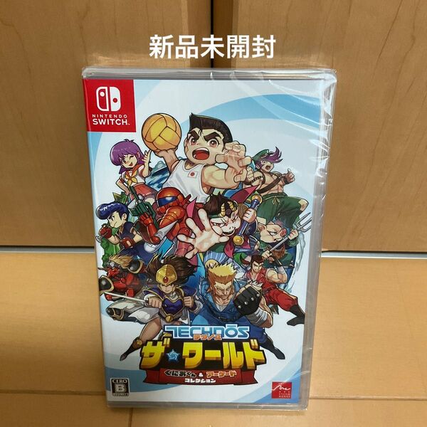 【Switch】 テクノス ザワールド くにおくん&アーケードコレクション