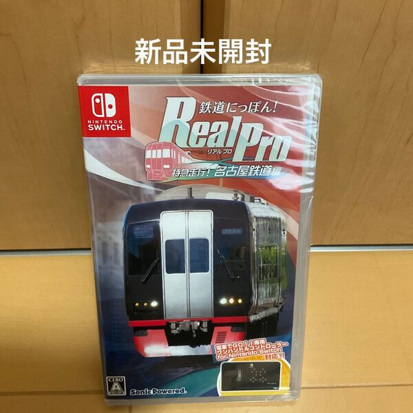 【Switch】 鉄道にっぽん! Real Pro 特急走行! 名古屋鉄道編