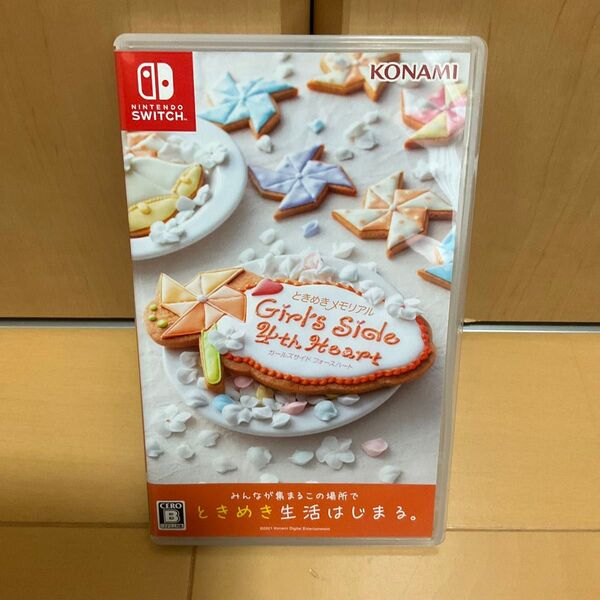 【Switch】 ときめきメモリアル girl's side