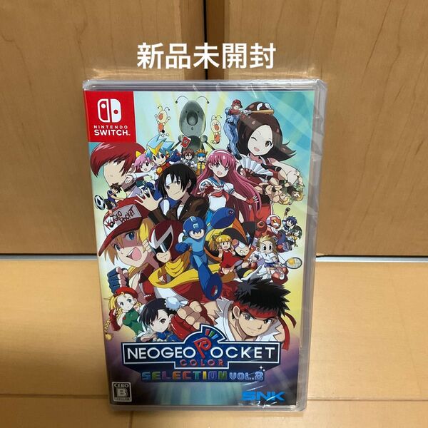 【Switch】 NEOGEO POCKET COLOR SELECTION Vol.2