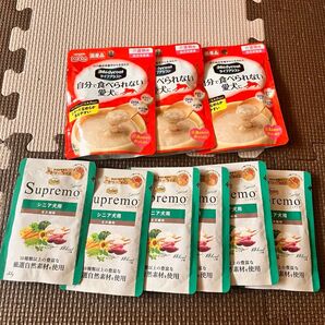 NUTRO ニュートロ シュプレモ シニア犬用 ミニ パウチ チキン 35g×6 ライフアシスト 総合栄養食 3バック