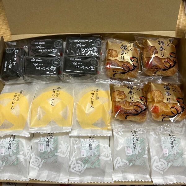 蒸よもぎ餅、レア品のチーズ福参り、かるかん饅頭、かすたどん 全17個