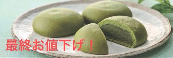 お値下げ!!明石屋 抹茶使用の喫茶香と薩摩蒸気屋 かすたどん全10個セット