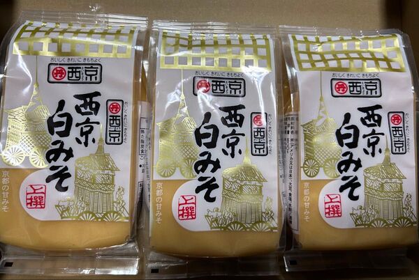 西京 白みそ 500グラム×3個セット