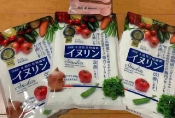モンドセレクション最高金賞受賞 イヌリン3袋セット