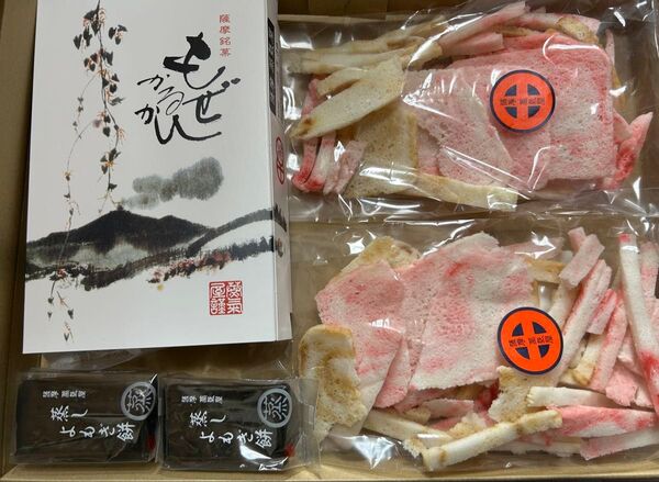 薩摩蒸気屋 人気の3種詰め合わせ(1品限りの出品となります)