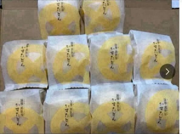 薩摩蒸気屋 かすたどん10個