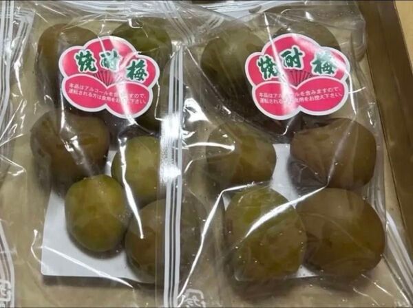 キャンペーン特価!内田商品 国産梅使用の焼酎梅 160g入り×2袋