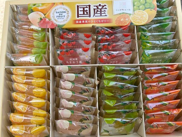 ニッポンエール 国産果実のひとくちゼリー(7種の味)全部で49粒入り×1箱