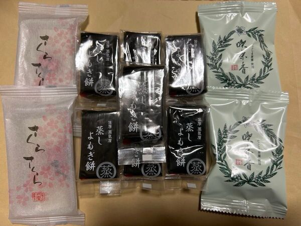 明石屋 抹茶使用の喫茶香とさくらさくら 薩摩蒸気屋 蒸しよもぎ餅 全11個セット