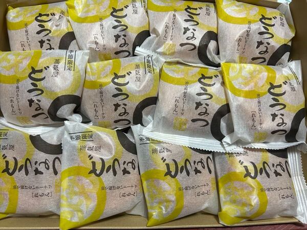薩摩蒸気屋 油で揚げない焼きどうなつ 季節限定品のれもんのみ 全12個セット