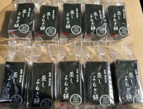 薩摩蒸気屋 蒸しよもぎ餅 10個セット
