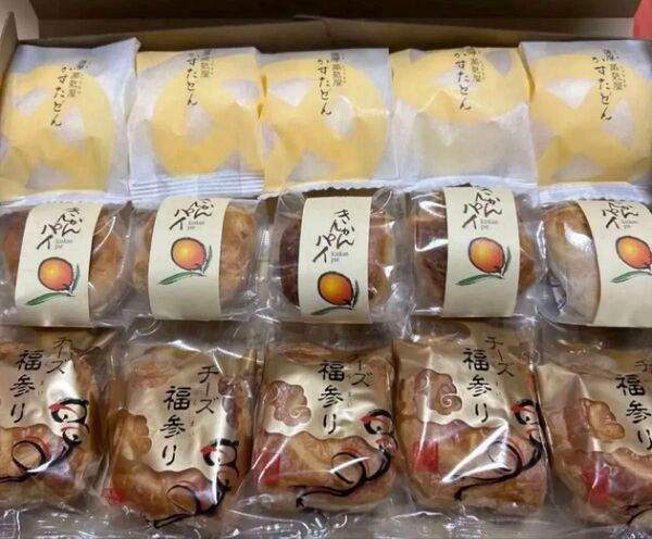 薩摩蒸気屋 人気のお品詰め合わせ全15個セット