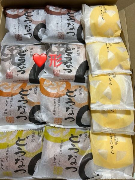薩摩蒸気屋 油で揚げないどうなつとかすたどん 全13個