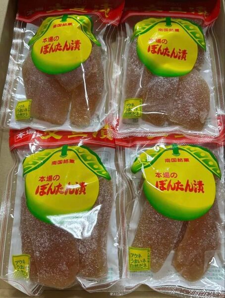 キャンペーン特価!鹿児島県特産品 本場阿久根の文旦漬×4袋