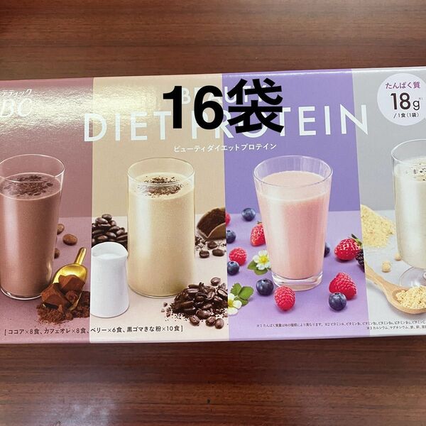 TBC BEAUTY DIET PROTEIN 16袋