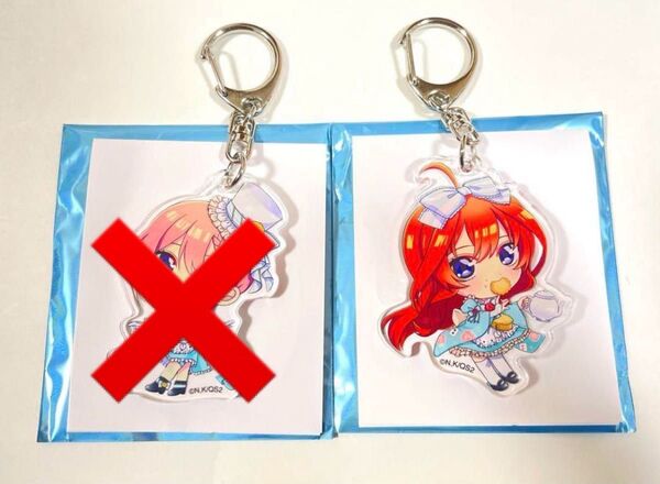 五等分の花嫁 五月 一花 和んだぁらんど アクリルキーホルダー