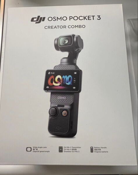 ほぼ未使用 DJI OSMO POCKET 3 Creator Combo クリエーターコンボ未開封 クリエイターコンボ