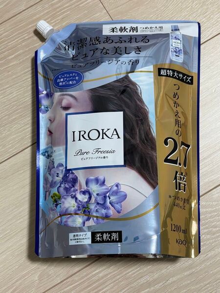 【新品未開封】フレアフレグランス イロカ ピュアフリージア 1200ml