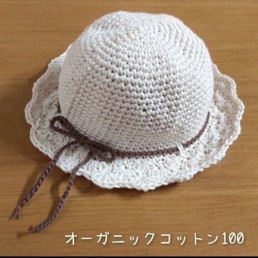 麦わら帽子風 ハンドメイド