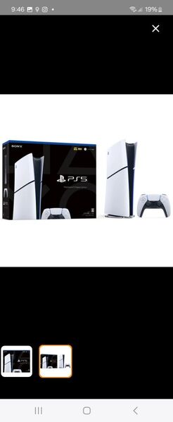 PlayStation5 デジタル・エディション (model group - slim) CFI-2000B01