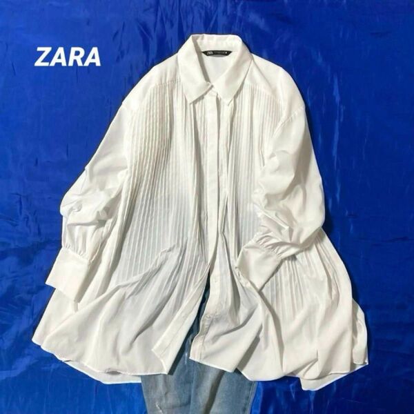 ZARA ザラ★細プリーツ 長袖 ブラウス オーバーシャツ ビッグシルエット アシンメトリー 比翼仕立て 大人可愛い