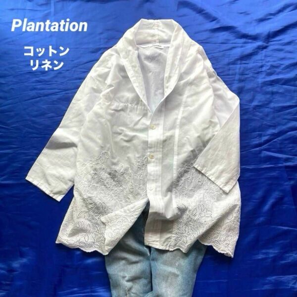 Plantation プランテーション★コットン リネン 綿麻 ブラウス シャツ 刺繍 カットワーク ピンタック ニュアンスカラー