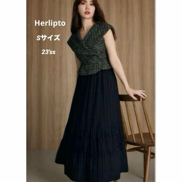 herlipto★Siena Big Collar Pleated Dress ハーリップトゥ ツイード プリーツ ワンピース