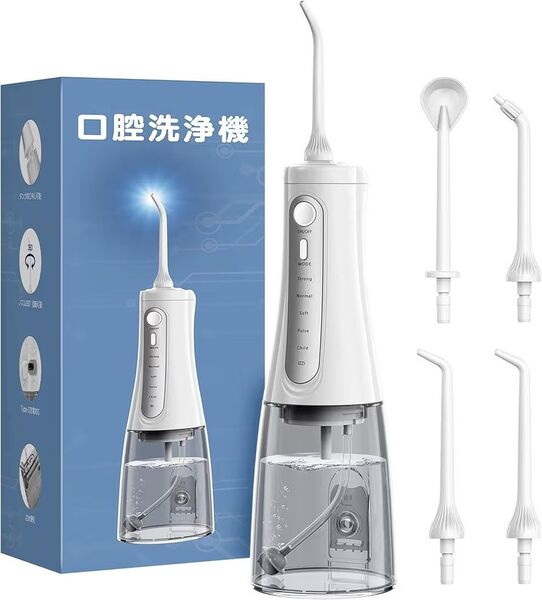 BGB 口腔洗浄器 ジェットウォッシャー【2025アップグレード】5種類の水流モード 350MLタンク 口腔洗浄機器 替えノズル