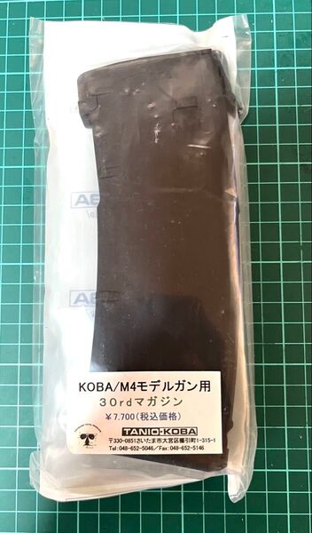 タニオコバM4モデルガン専用30rdマガジン 新品・未使用品
