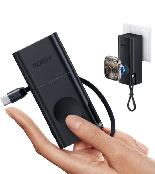 未使用 RORRY 25年モデル コンセント一体型 4in1 モバイルバッテリー 5200mA タイプCケーブル内蔵