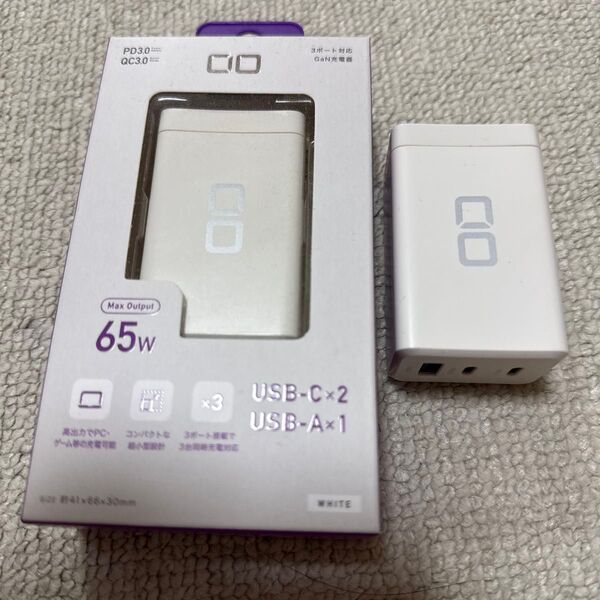 CIO 充電器 PD3.0 65W(C:2ポート、A:1ポート) 2個セット CIO-G65W2C1A-WH GaN 急速充電器