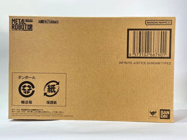 METAL ROBOT魂 機動戦士ガンダムSEED FREEDOM インフィニットジャスティスガンダム弍式 未開封品 箱傷み