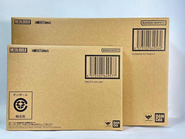 METAL BUILD 機動戦士ガンダム00 ガンダムアストレアⅡ & プロトザンユニット 2点セット 未開封品