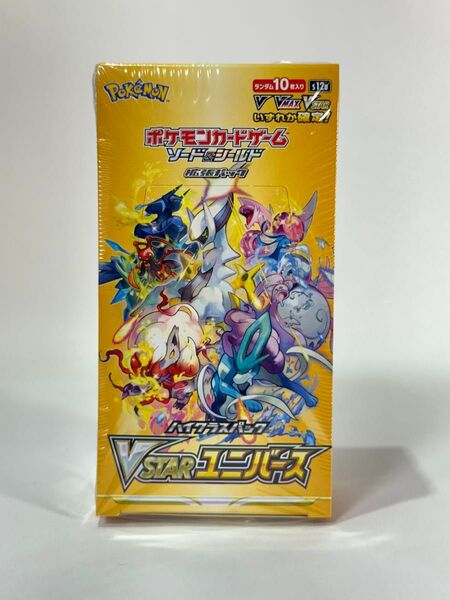 ポケモンカードゲーム ソード&シールド ハイクラスパック VSTARユニバース 1BOX シュリンク付き 未開封品 ポケカ