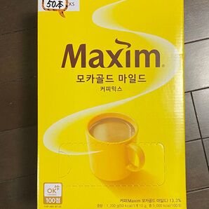 Maxim モカゴールドマイルド 50本 賞味期限2026年8月