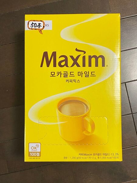 新☆ Maxim モカゴールドマイルド 50本 賞味期限2026年9月