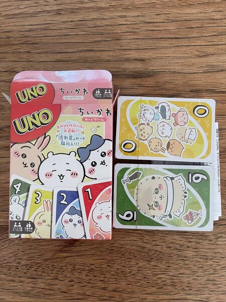 ちいかわ UNO カードゲーム