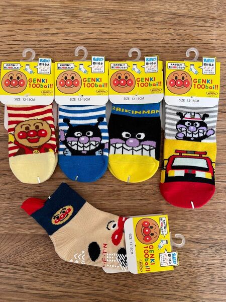 アンパンマン 靴下 5足セット 12-15cm