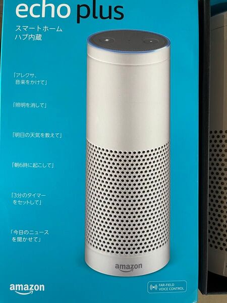 Amazon Echo Plus (エコープラス) 第1世代 スマートスピーカー
