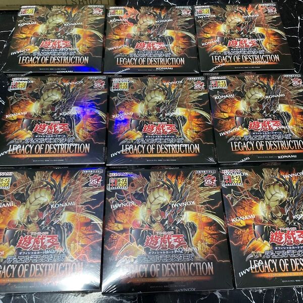 遊戯王 レガシーオブディストラクション 未開封BOX 9BOX まとめ売り