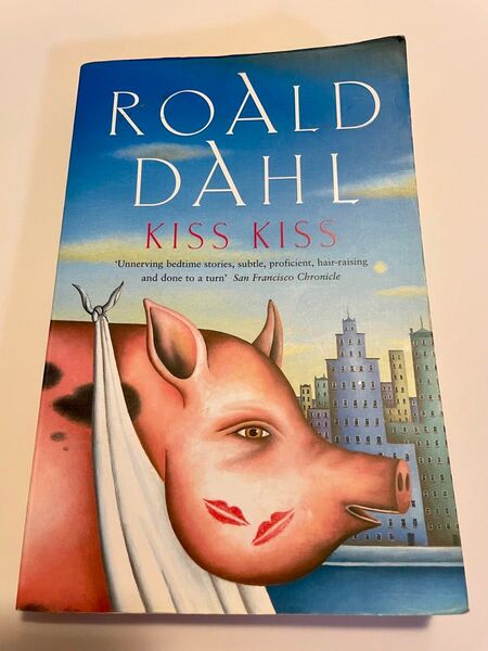 Kiss Kiss by Roald Dahl 洋書