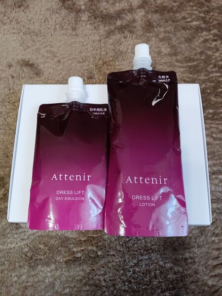 アテニア Attenirドレスリフト ローション ディエマルジョン 付け替え