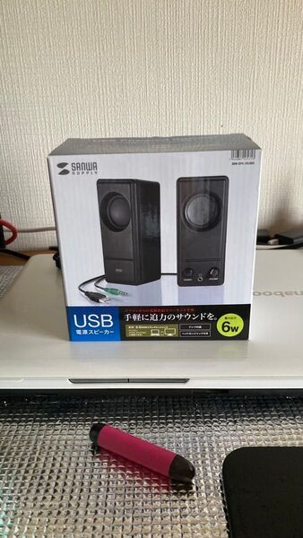MM-SPL18UBK
