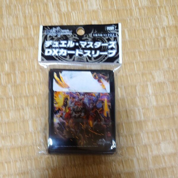 デュエルマスターズ DXカードスリーブ 覇炎竜 ボルシャックライダー